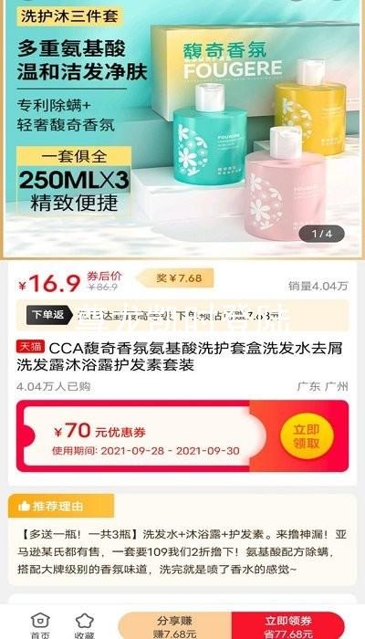尊龙凯时登陆