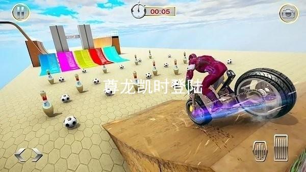 尊龙凯时登陆