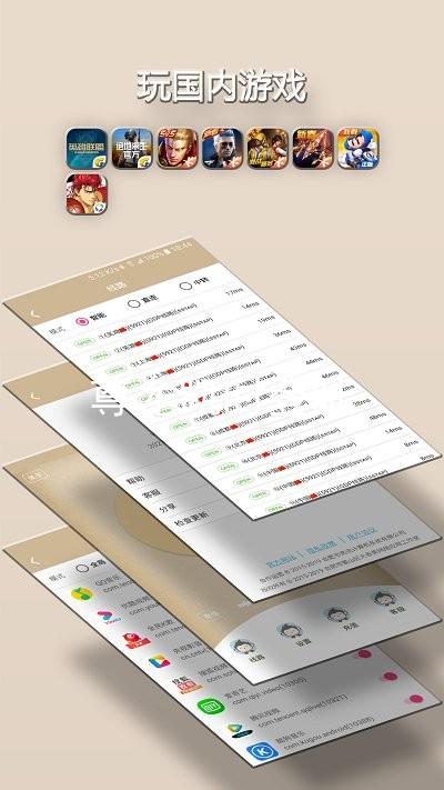 尊龙凯时登陆