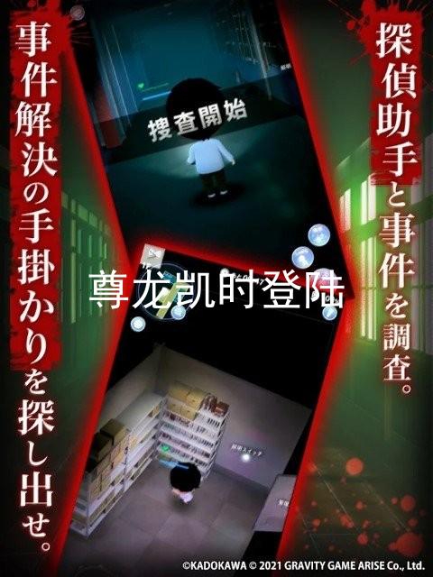 尊龙凯时登陆