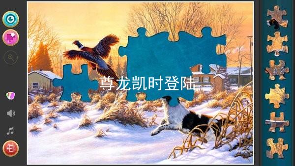 尊龙凯时登陆